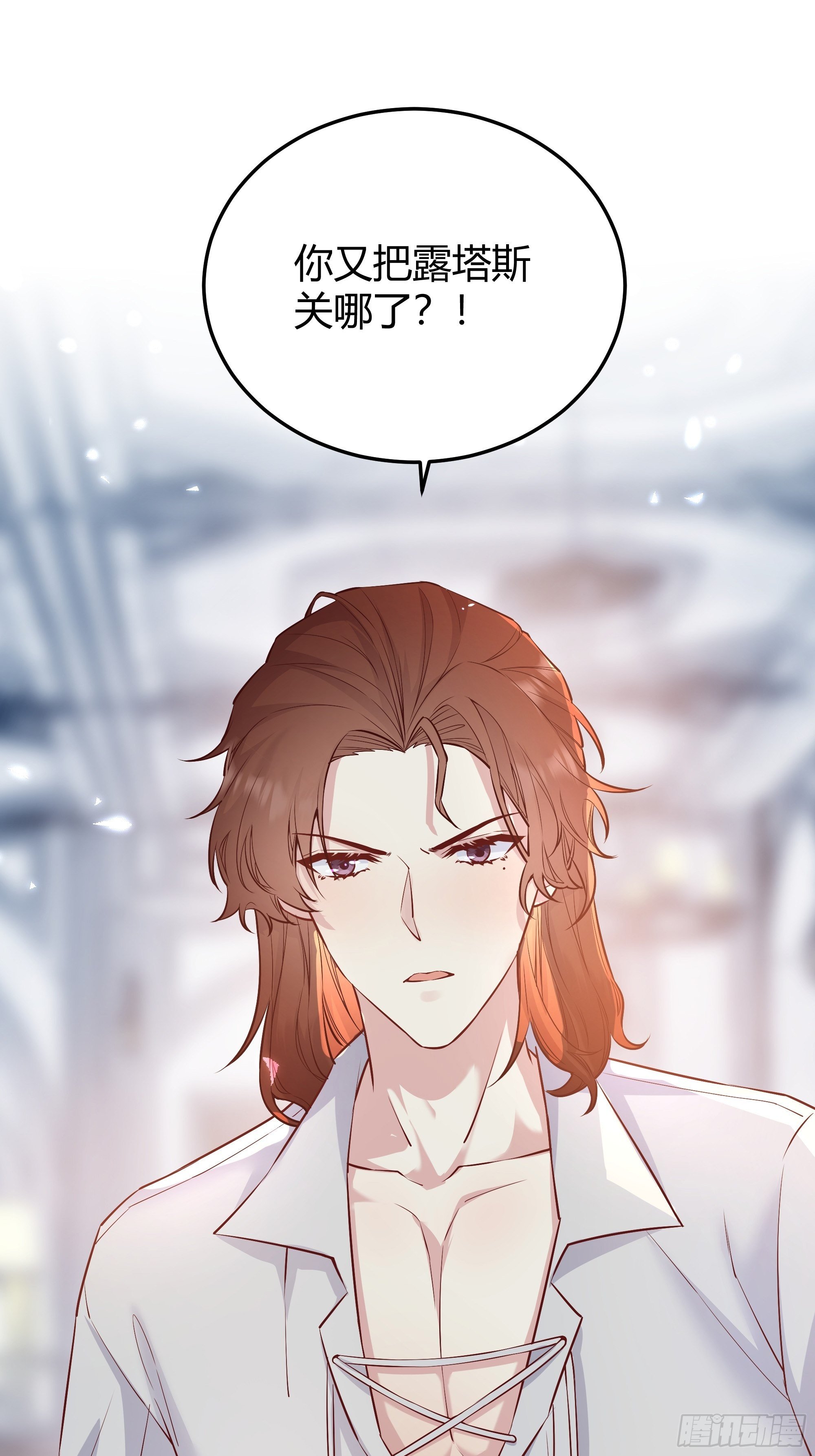 014不是我！11