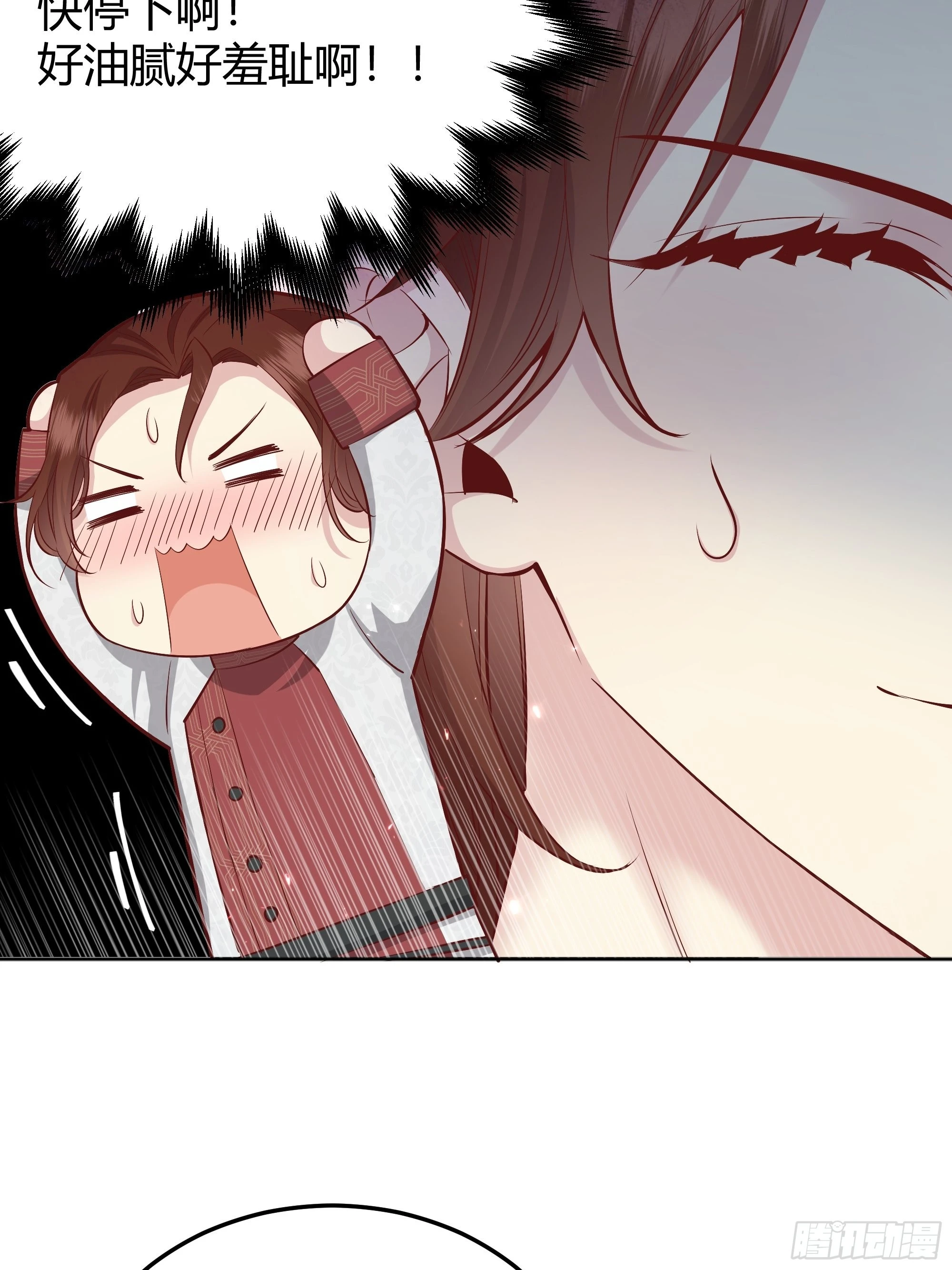 021被迫营业18