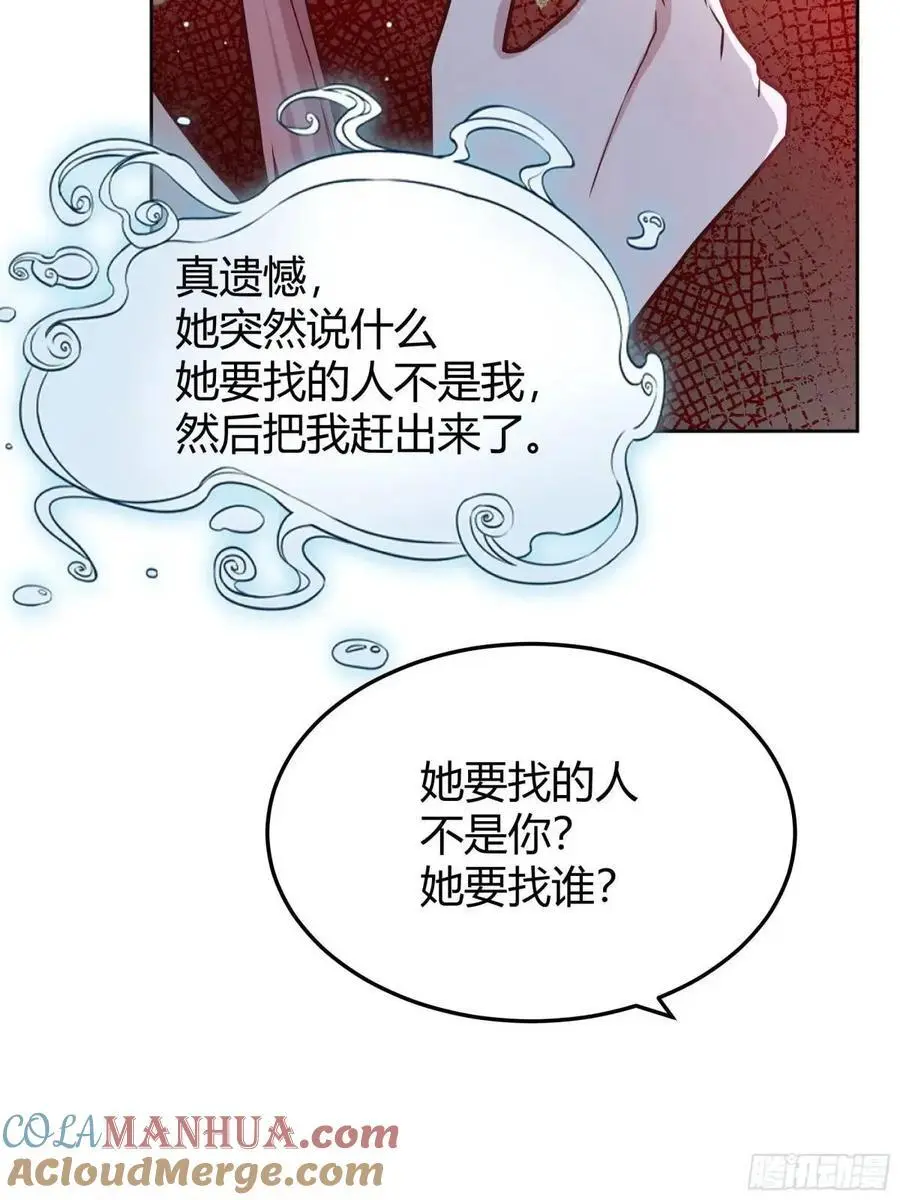 083火灾4