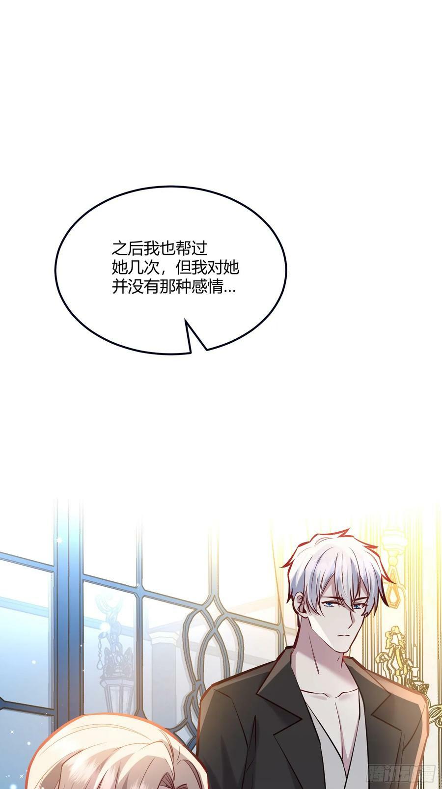 061有事说事17
