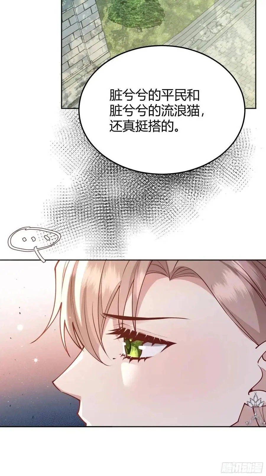 090和我走吧？32