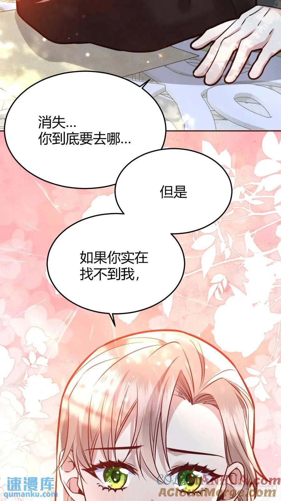 081准备就绪27