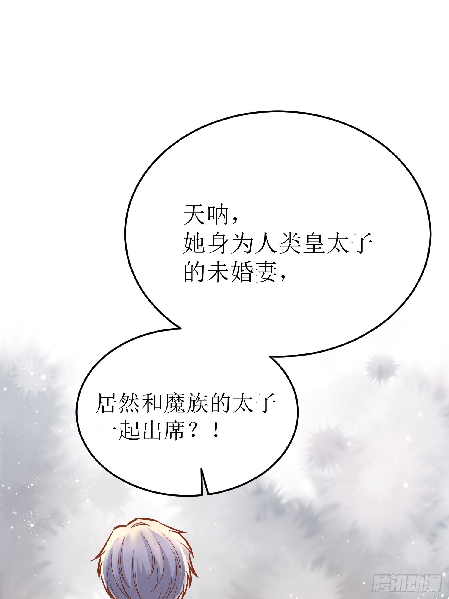 047一起跳舞吗1