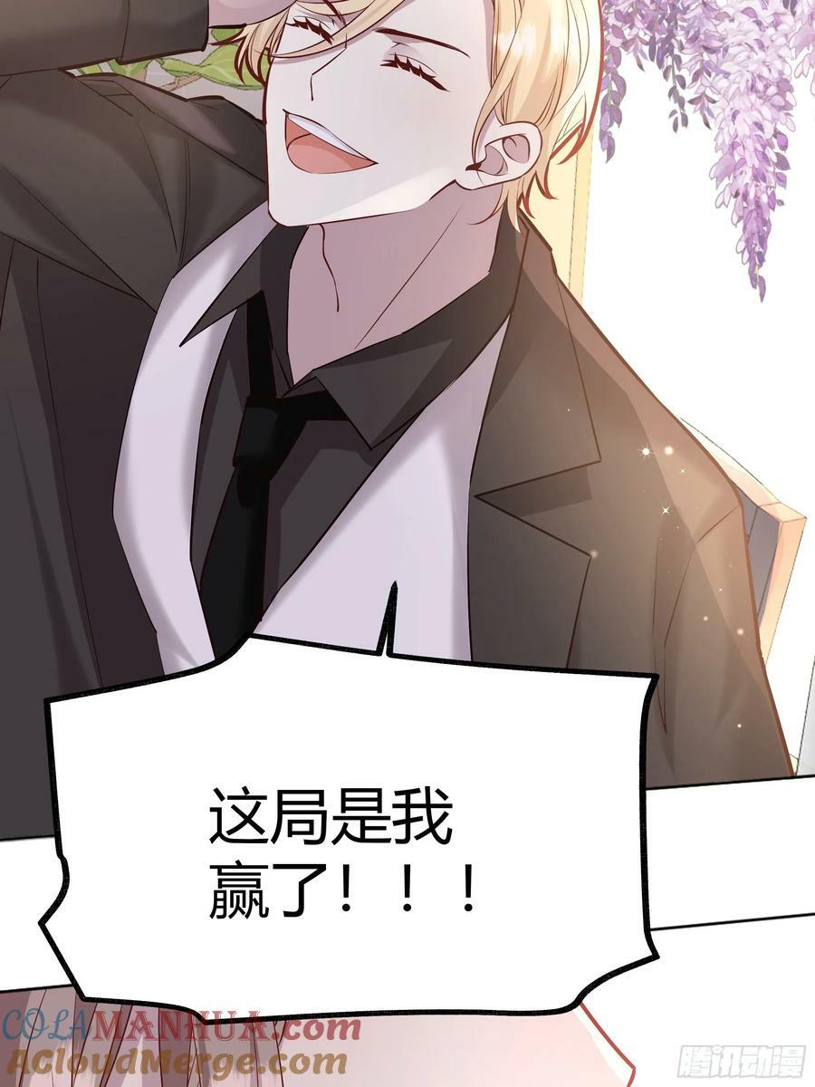 064理解莫莉78