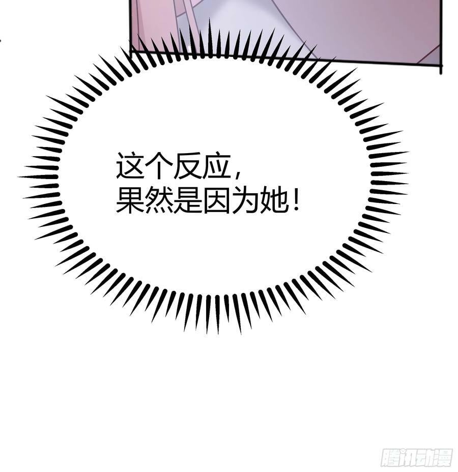 058分手53