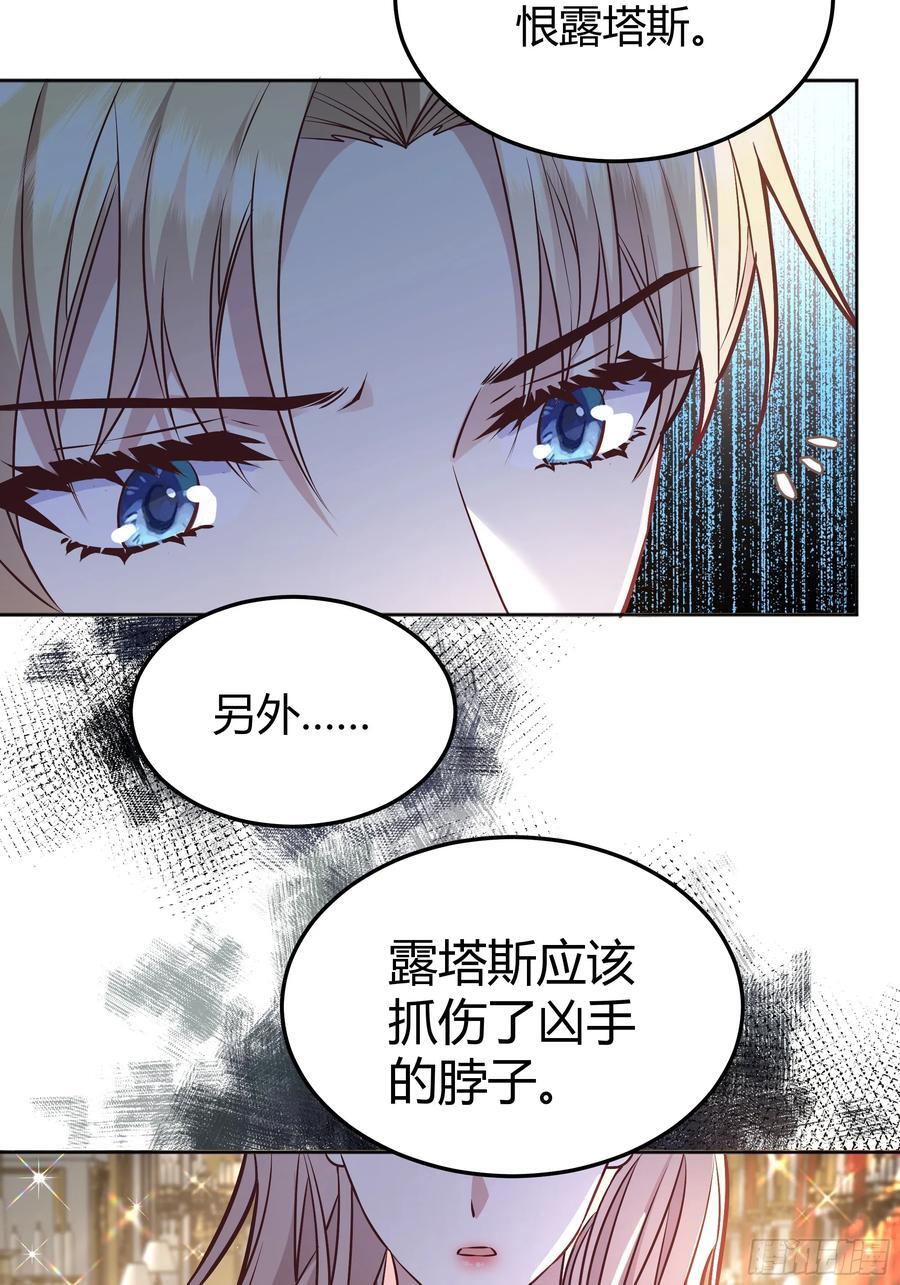 078告别5