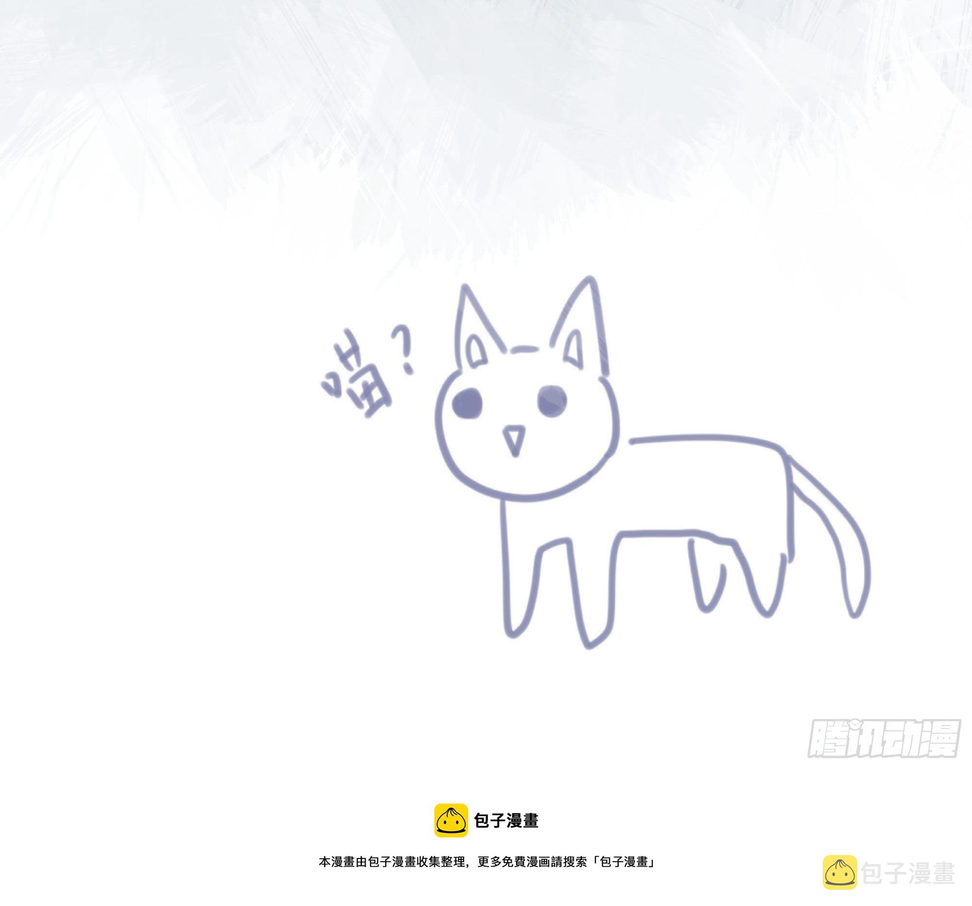 011你究竟是谁54