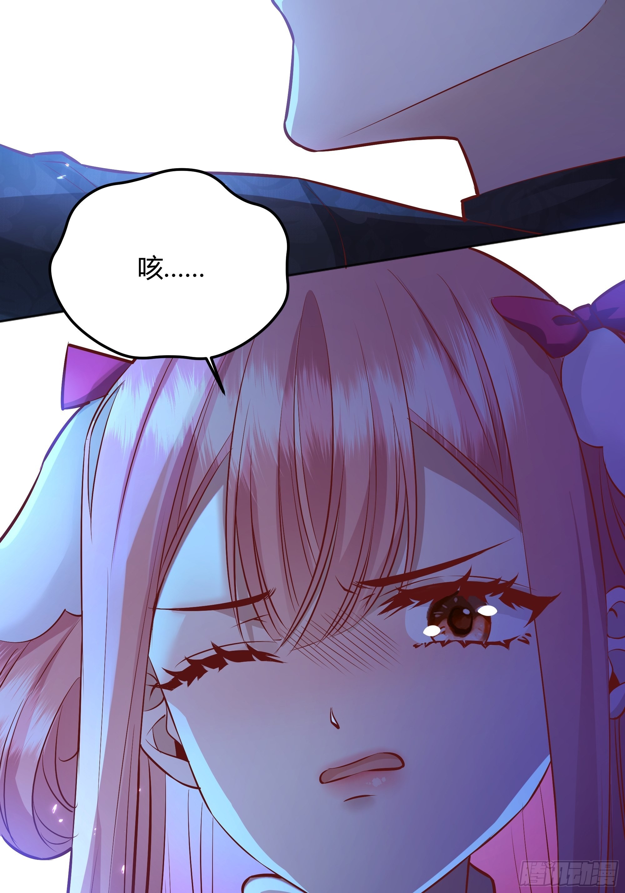 027你为什么救我？42