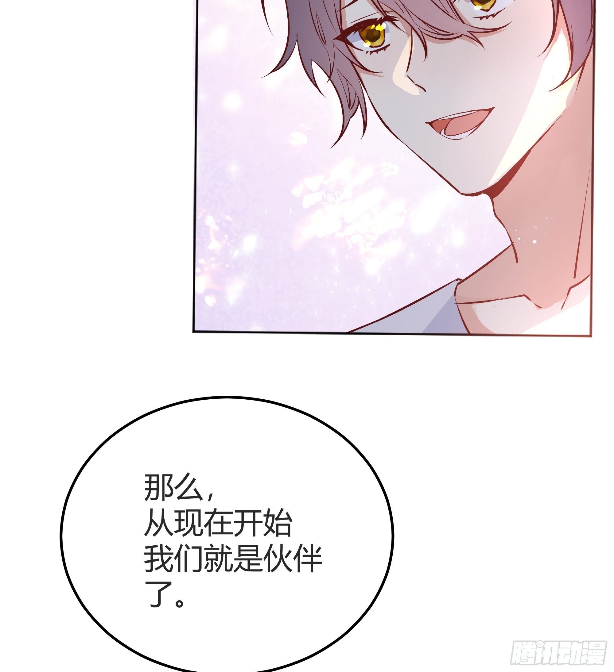 013福利大放送14