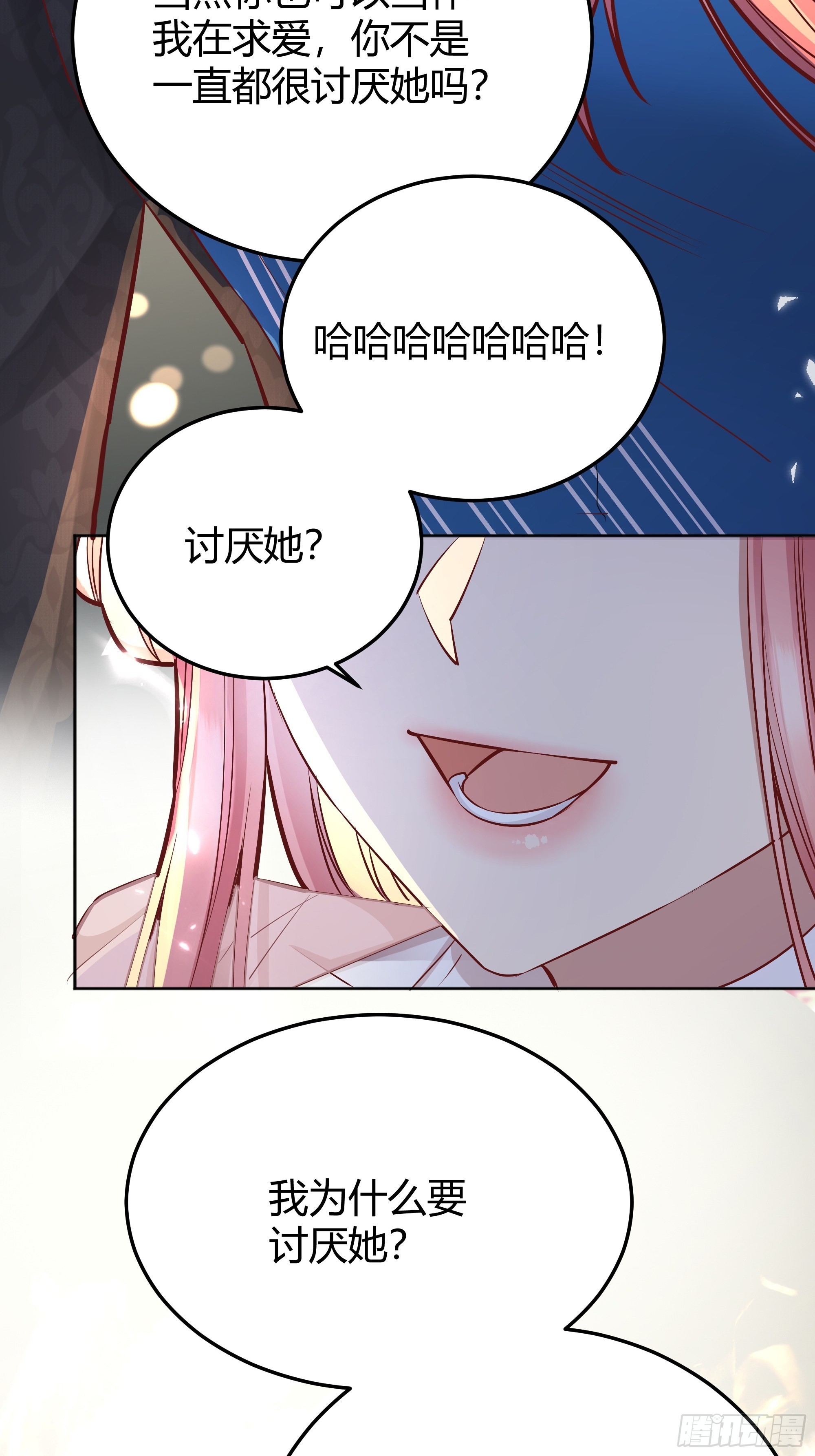 034囚禁50