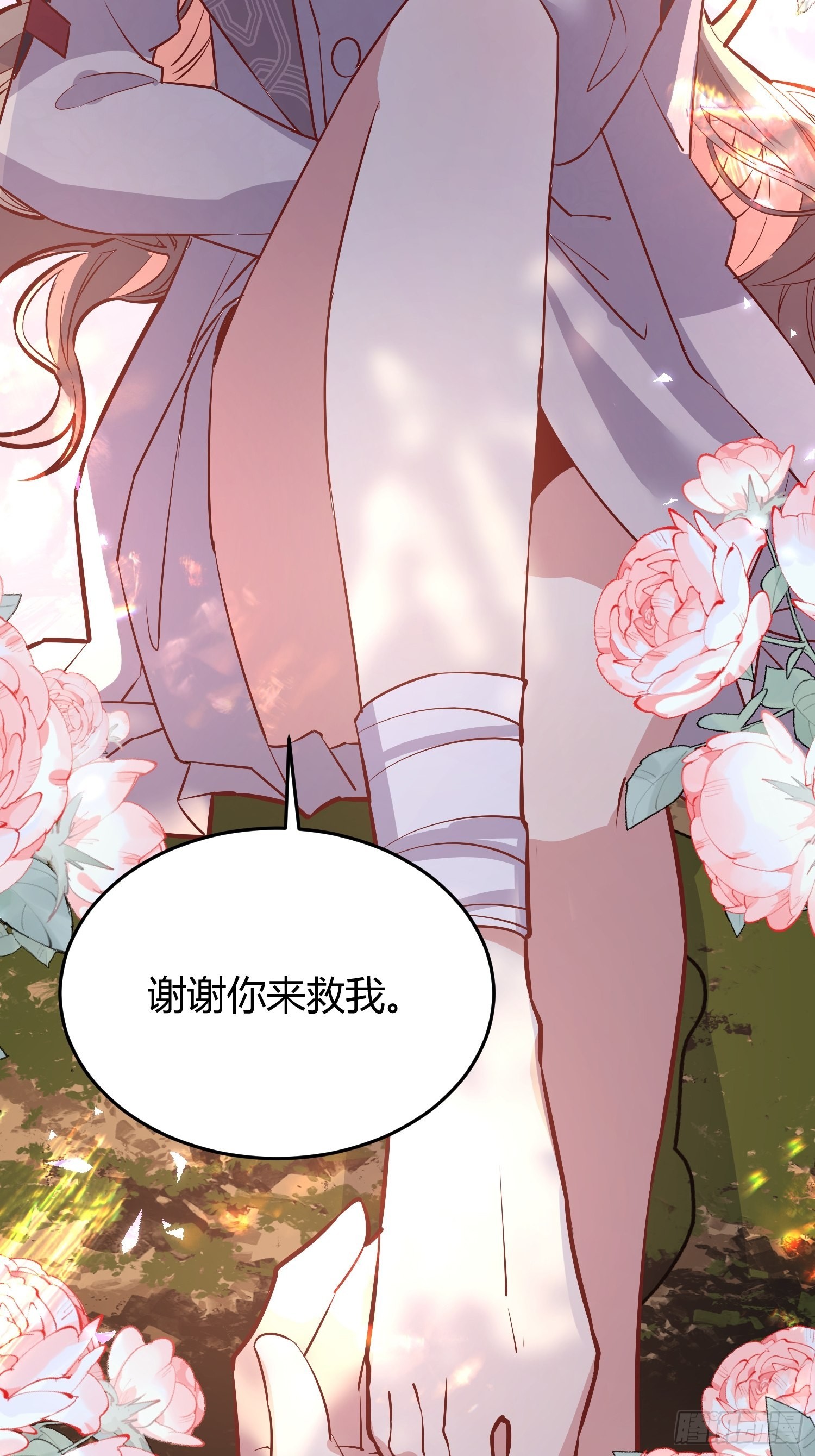 022别惹我56