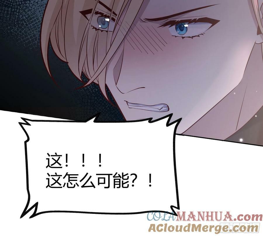 064理解莫莉87