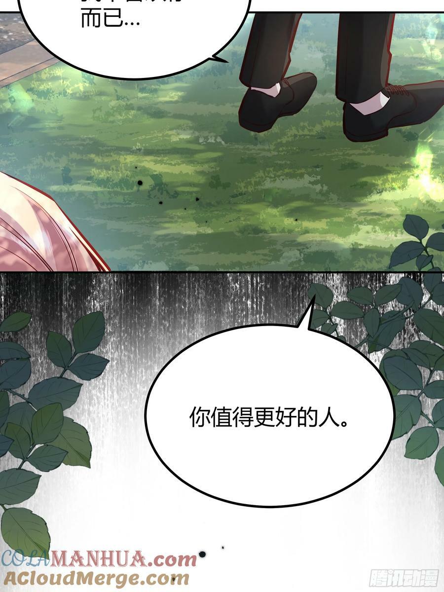058分手60