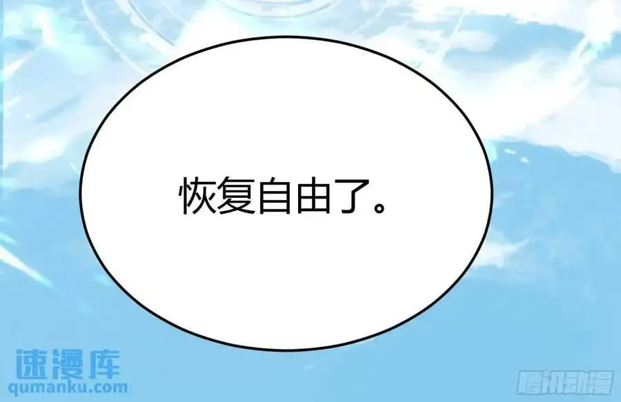 086自由35
