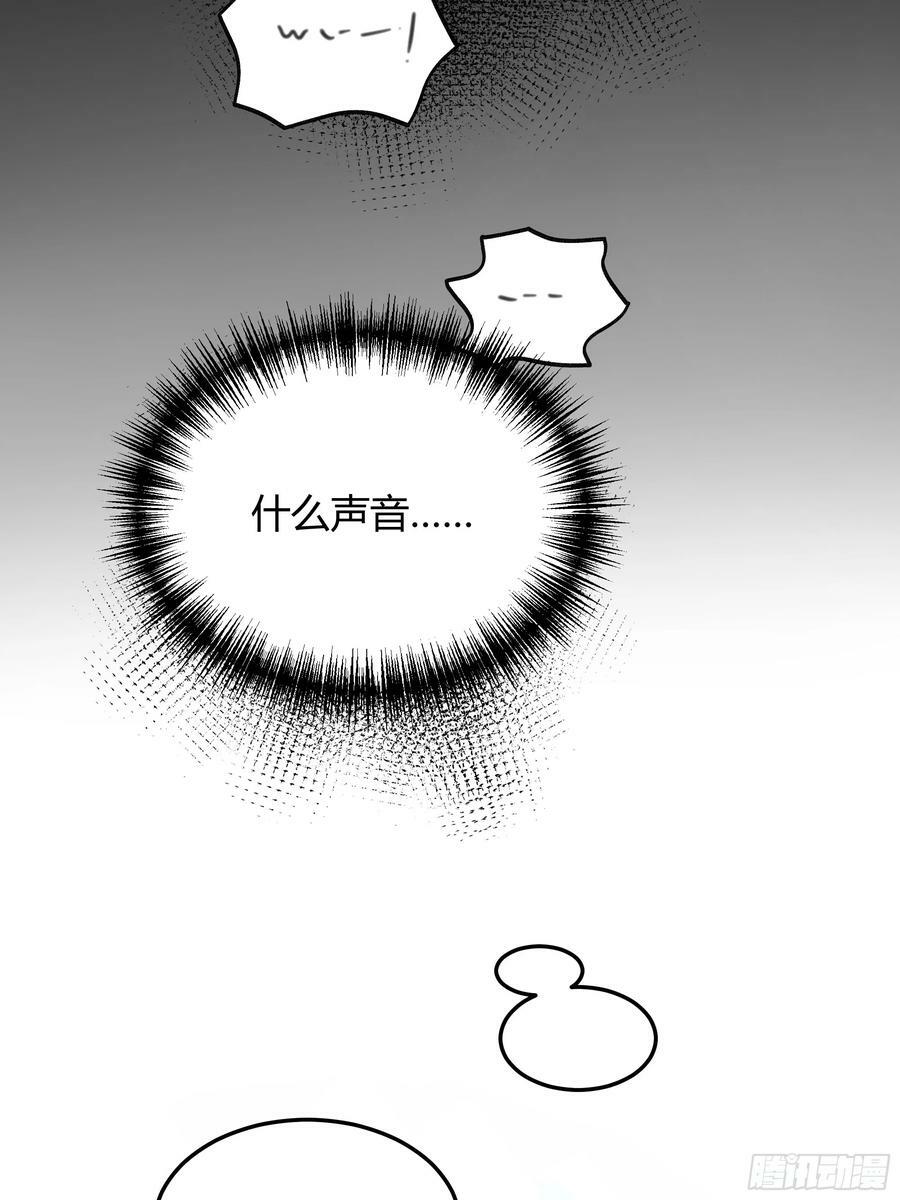 070明白心意19