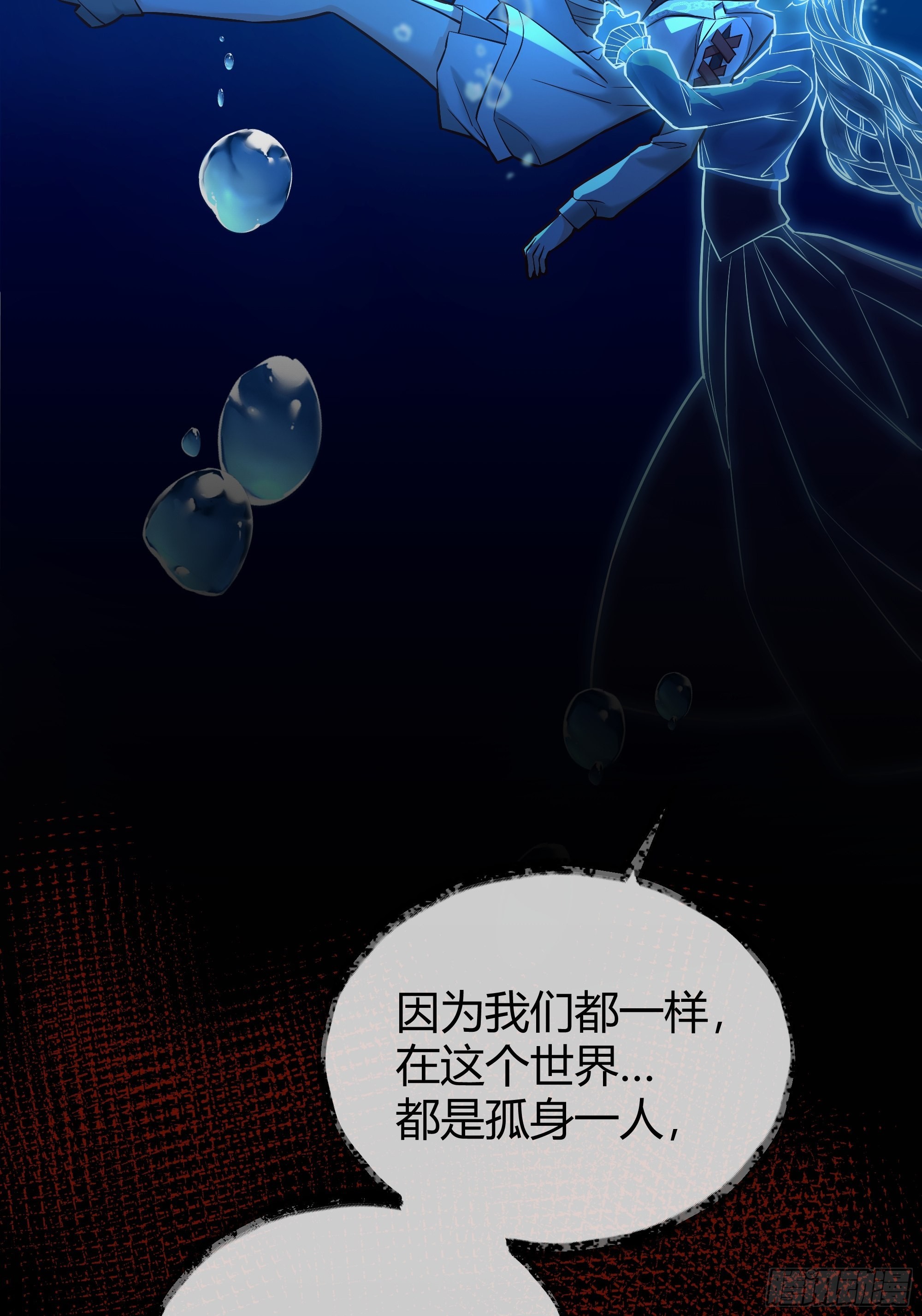 041这都是你的错41