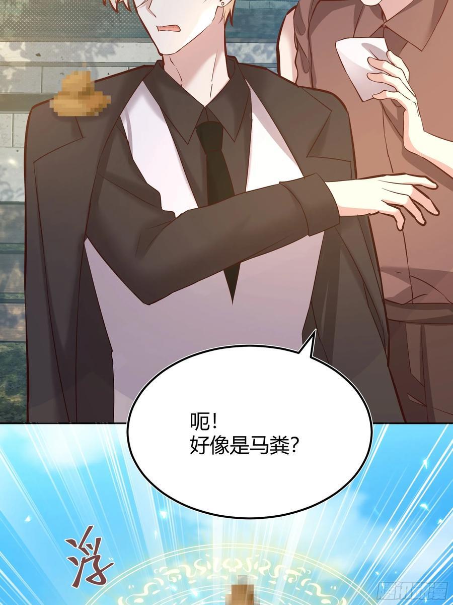 072旁观者31