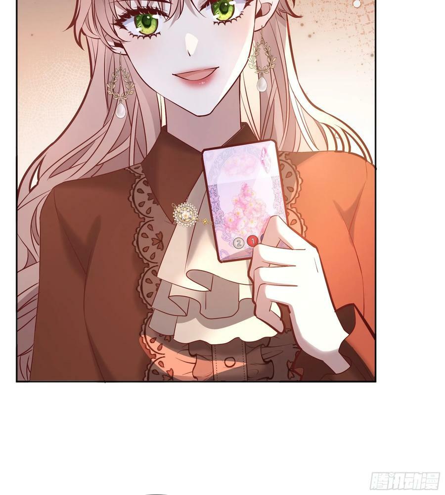 064理解莫莉19
