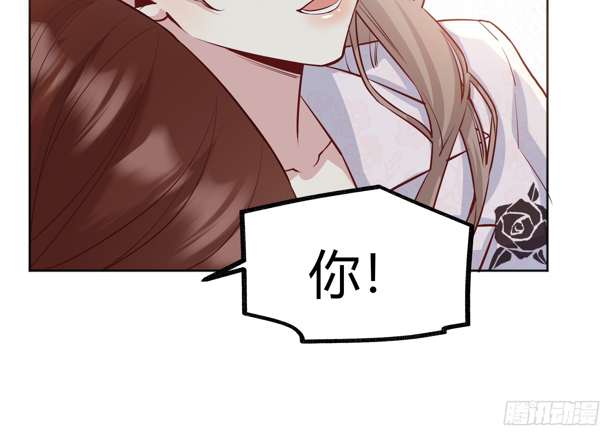 014不是我！19