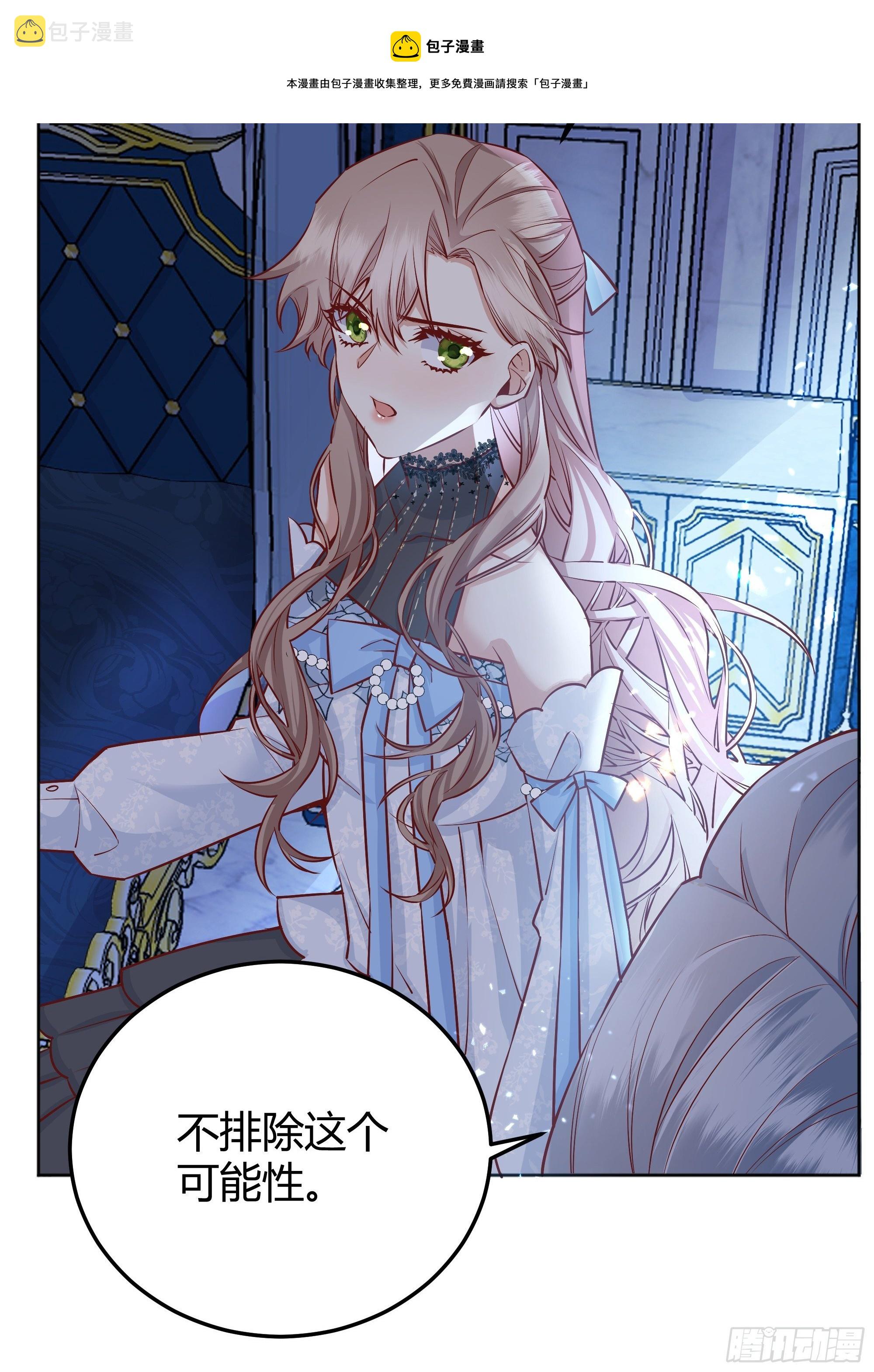 012嘘......8