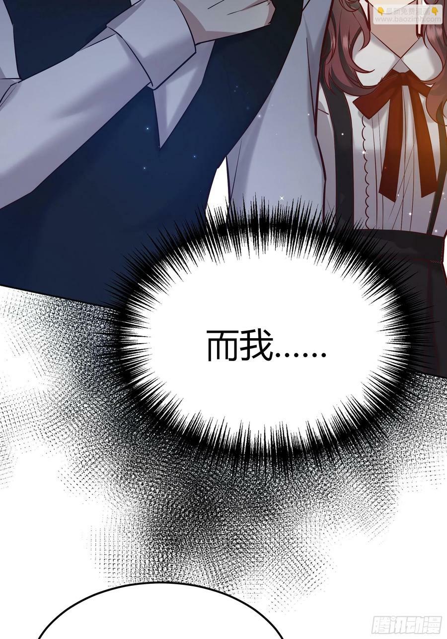 063敢不敢和我比一局？23