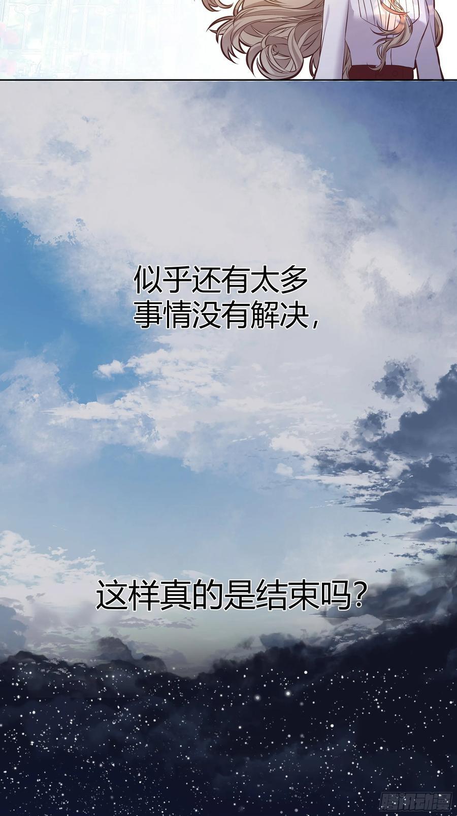 079任务完成35