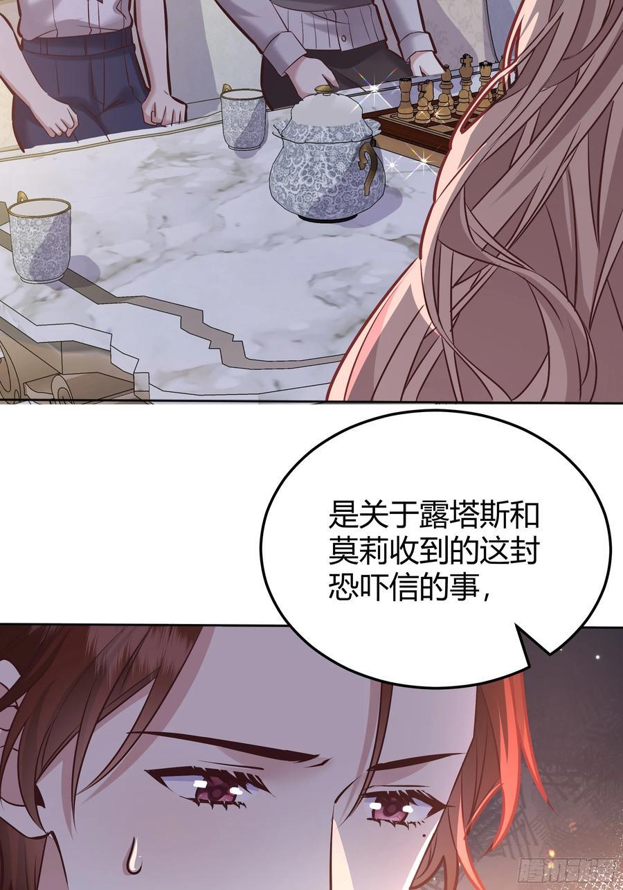 076信任17