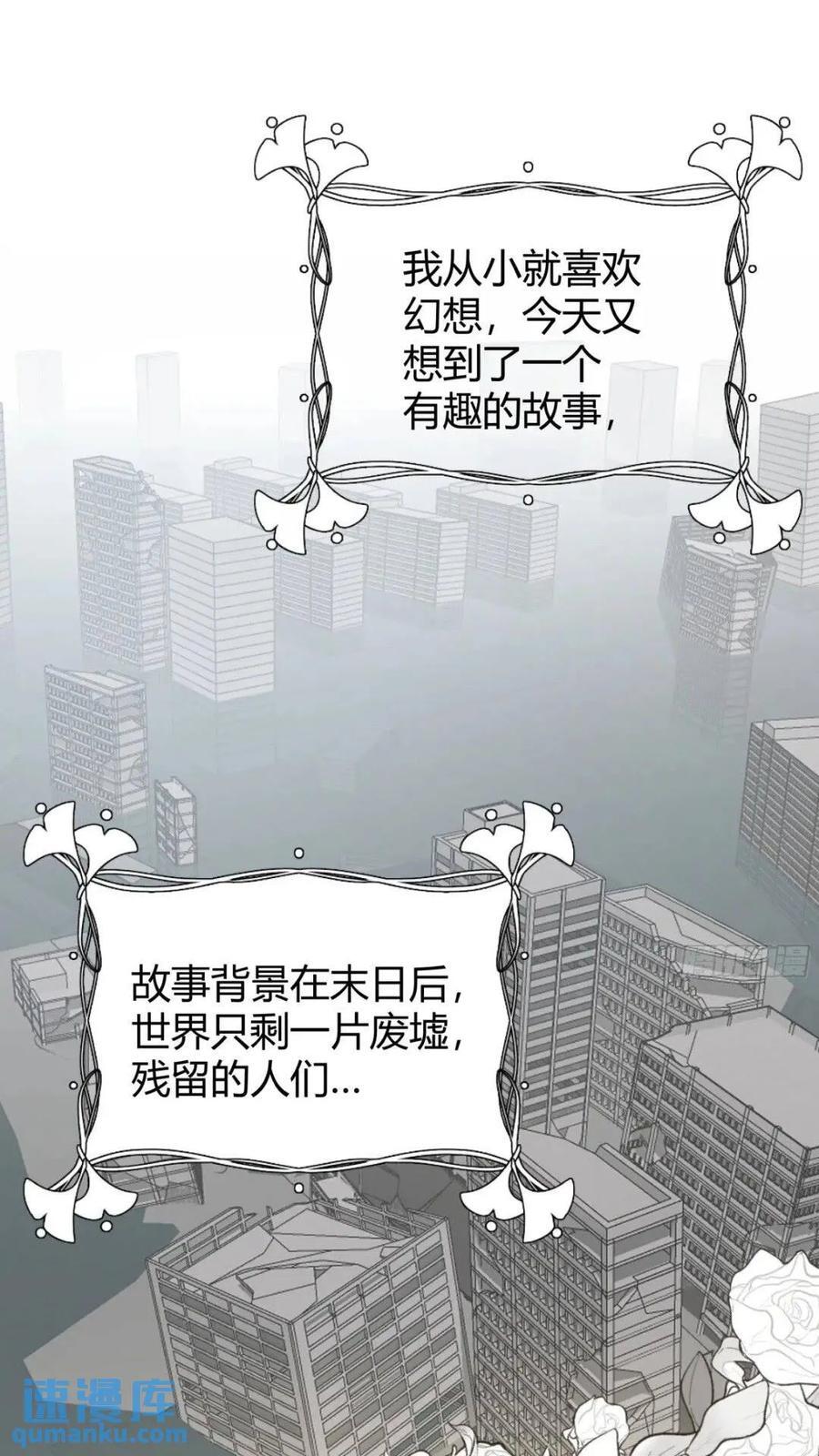 080妈妈的日记40