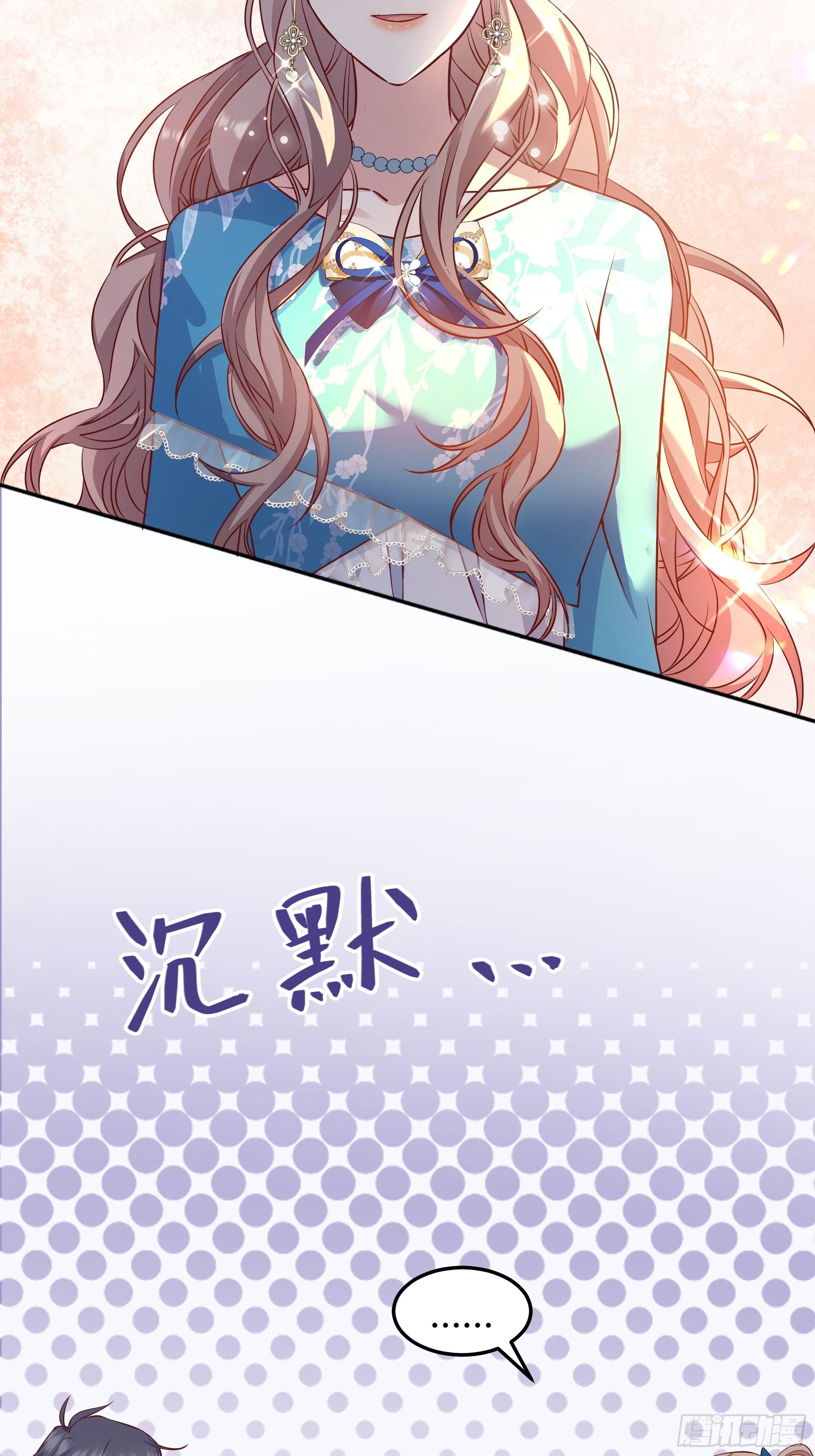 007正确的选择32