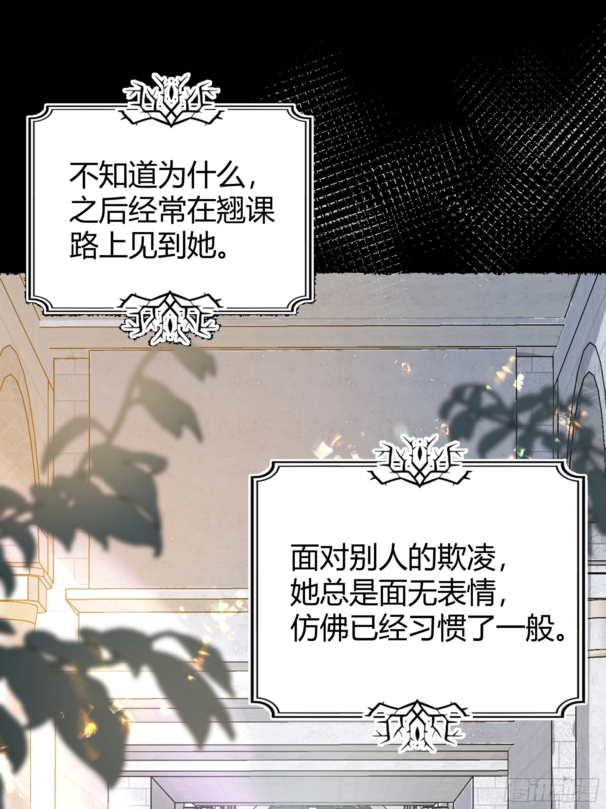035独占你12