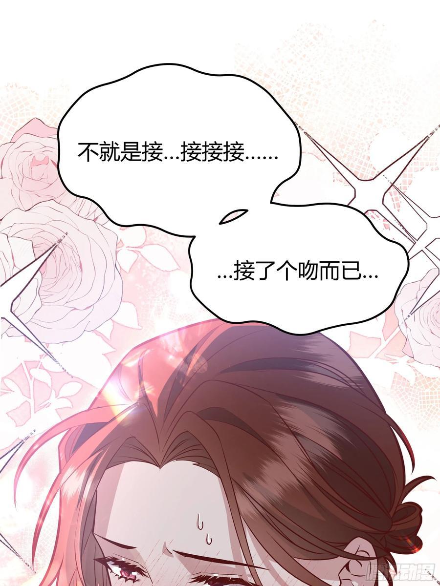 074聊聊吧10