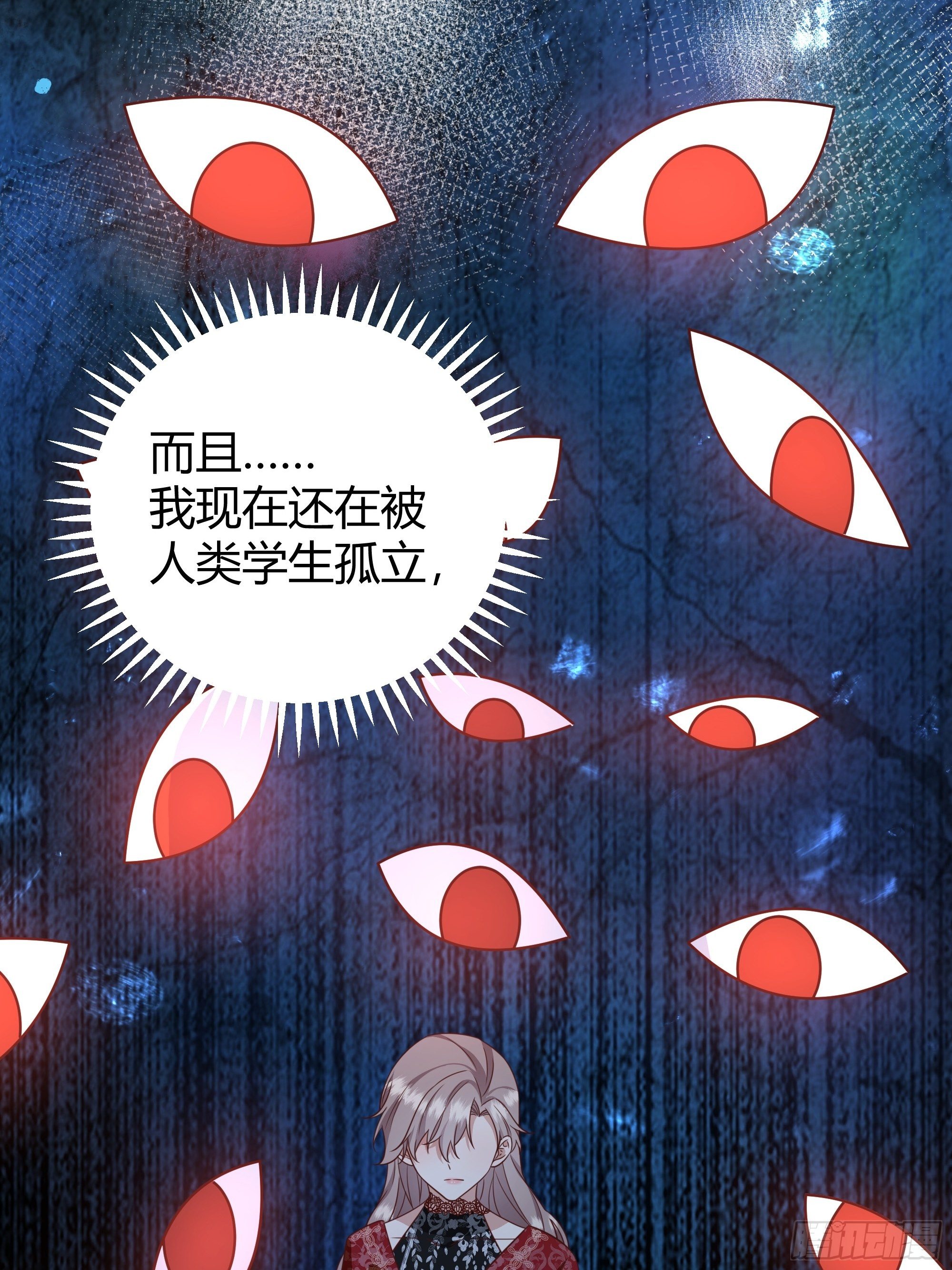 017相信我27