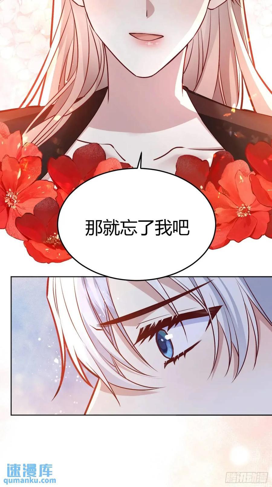 081准备就绪28