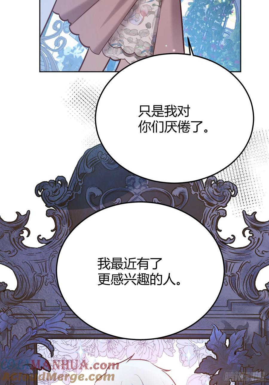 079任务完成21