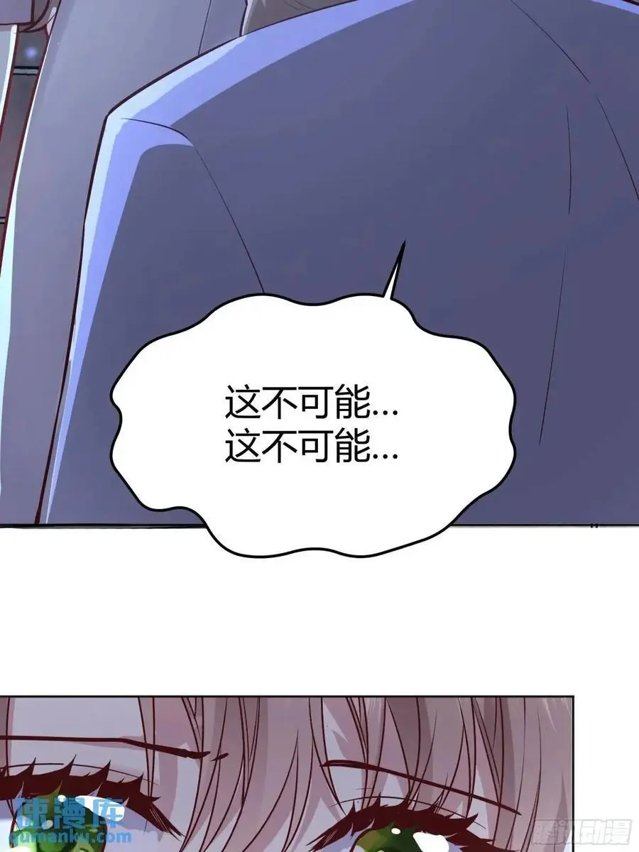 086自由44