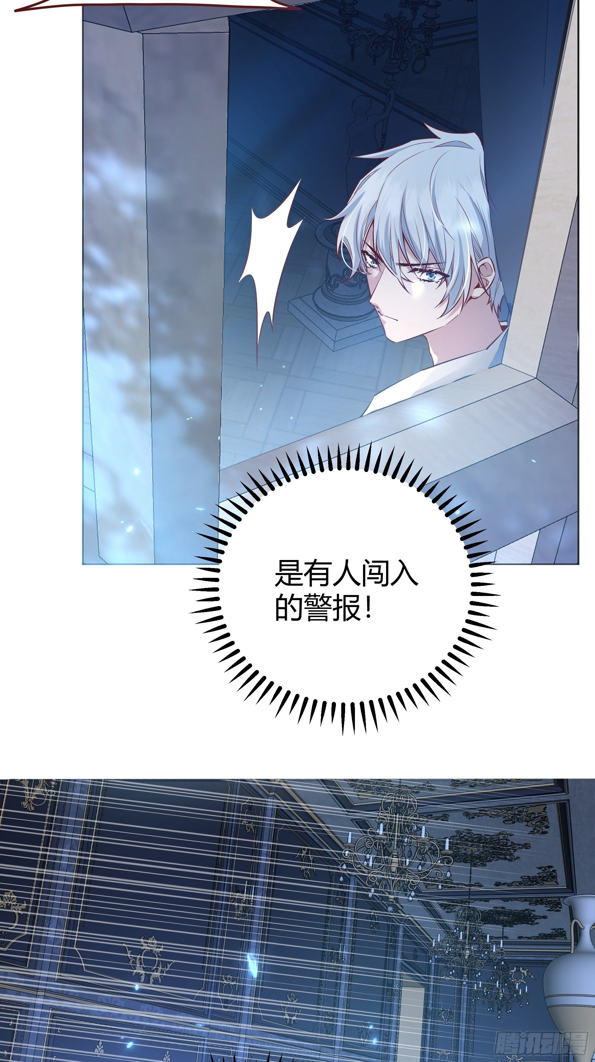 番外.艾利尔49