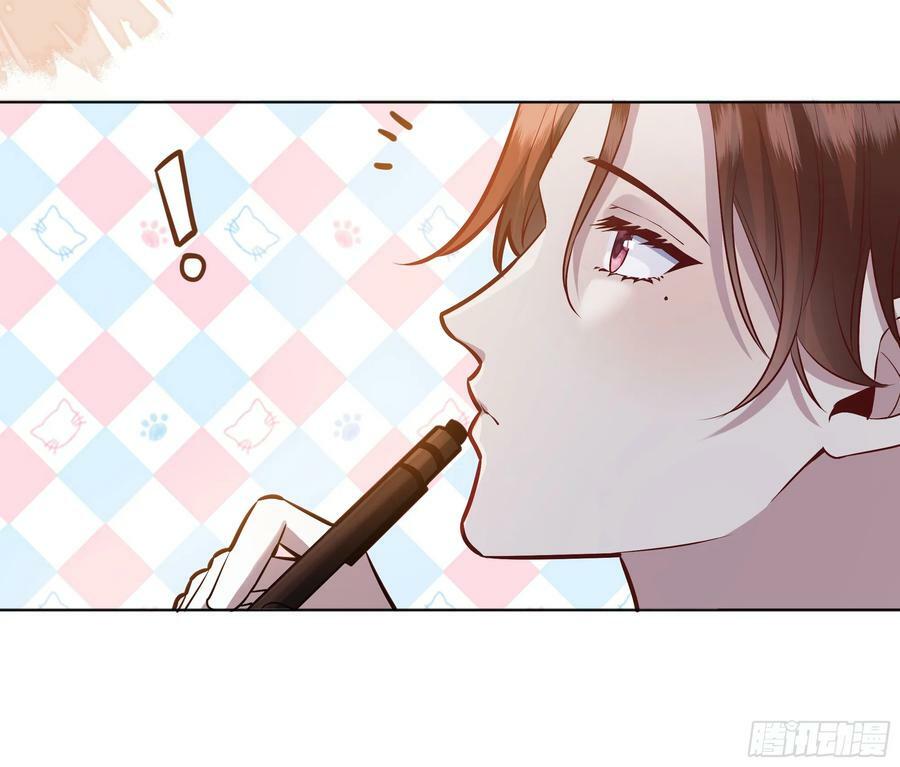 059你喜欢我吗？7