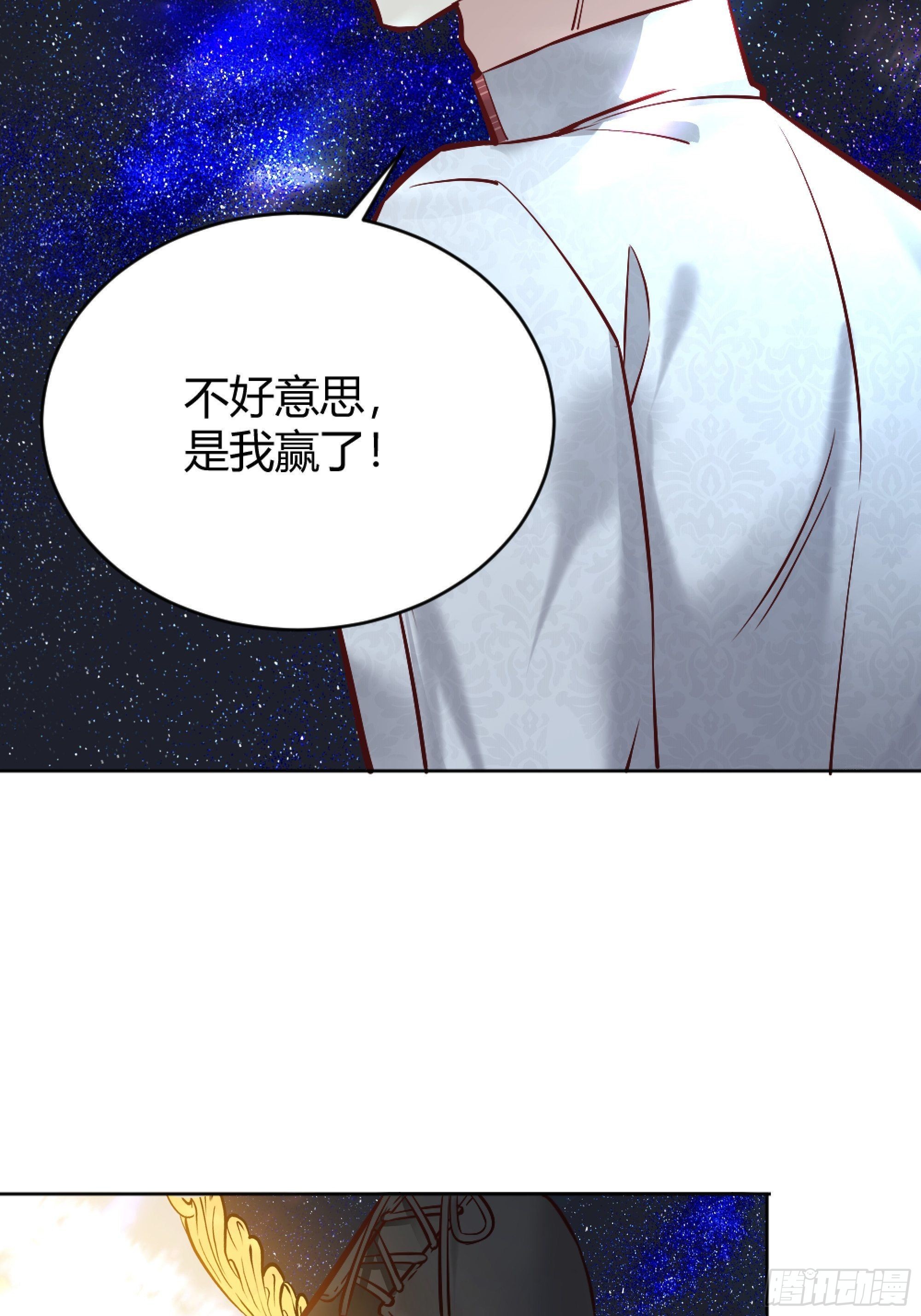 039我看到了29