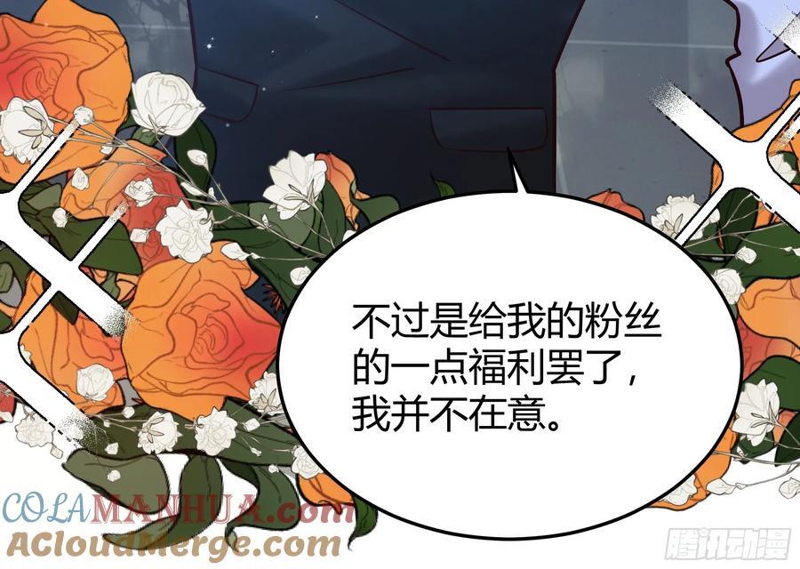 074聊聊吧9
