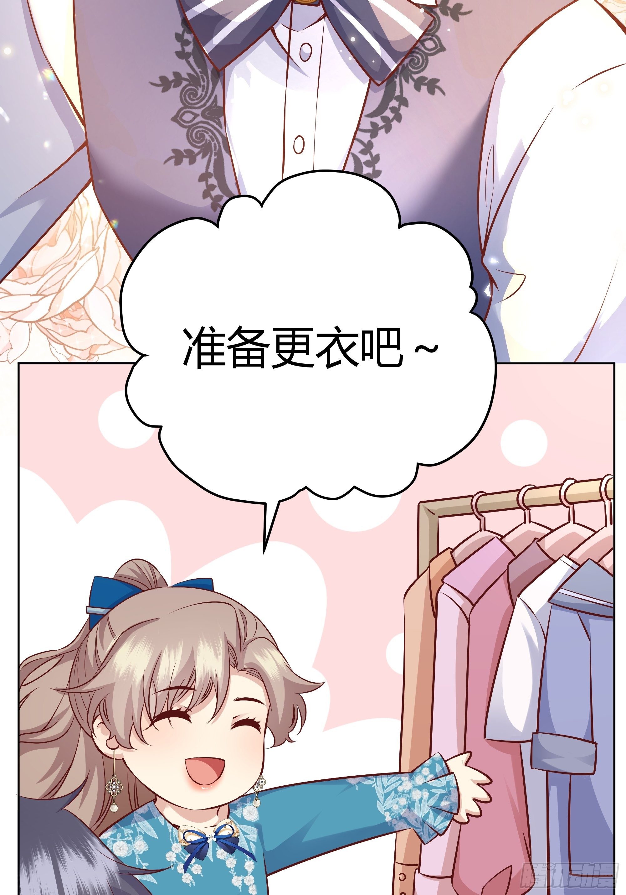007正确的选择83