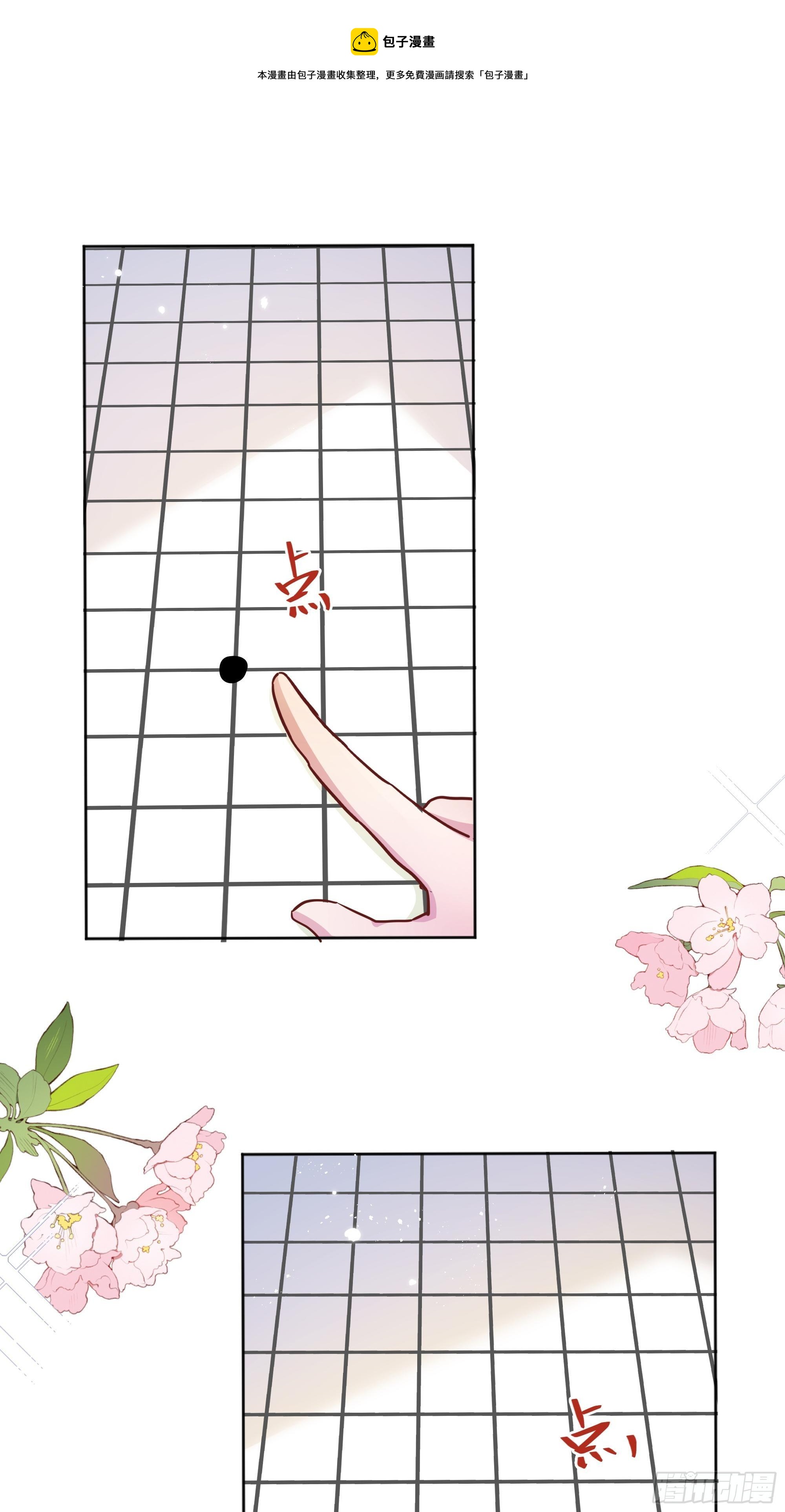 一起来玩游戏吧18