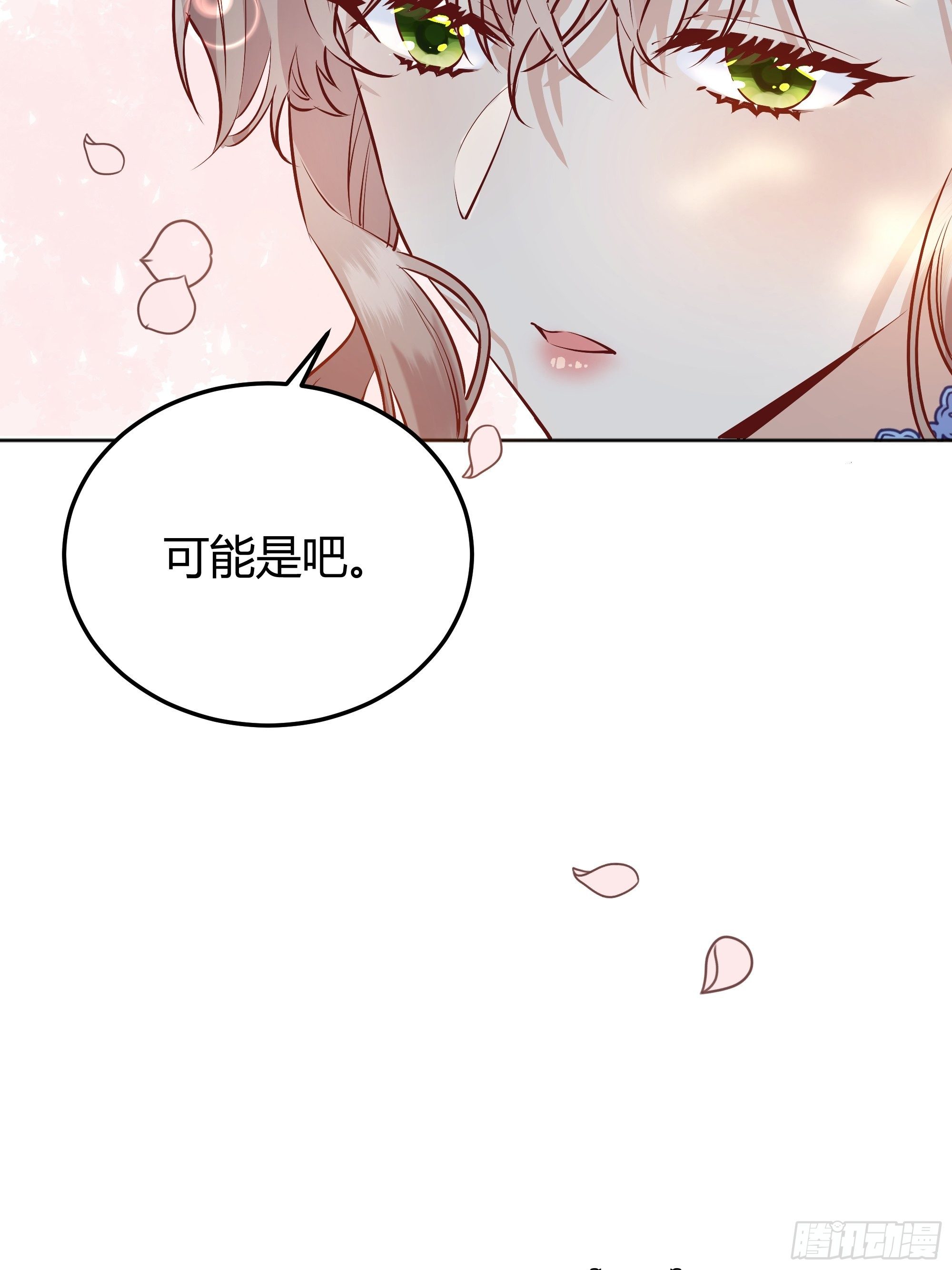 013福利大放送51