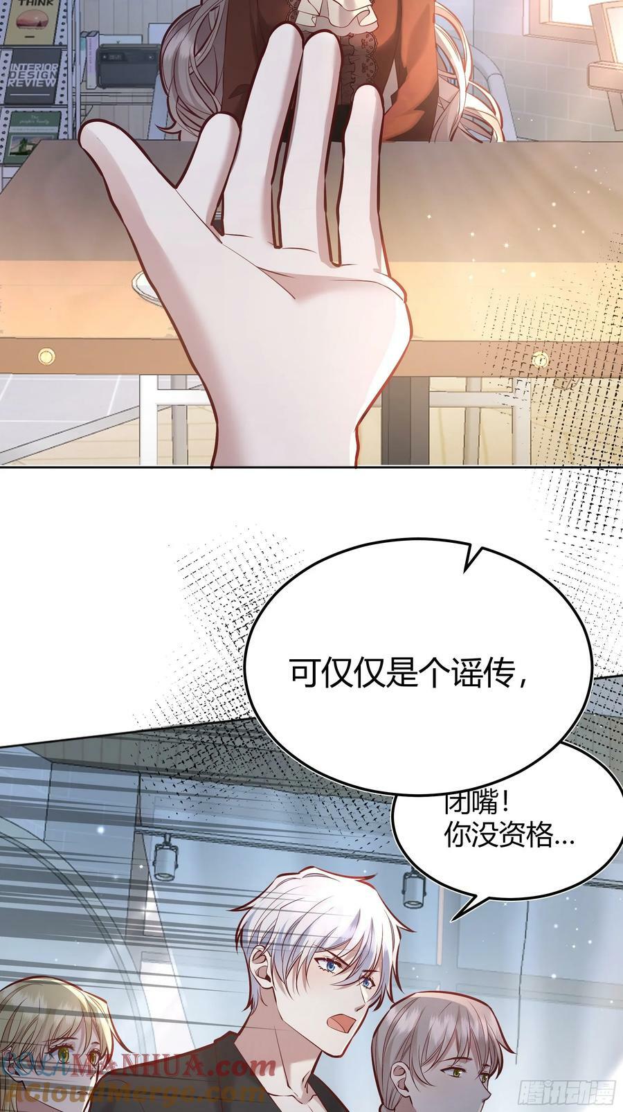 064理解莫莉42