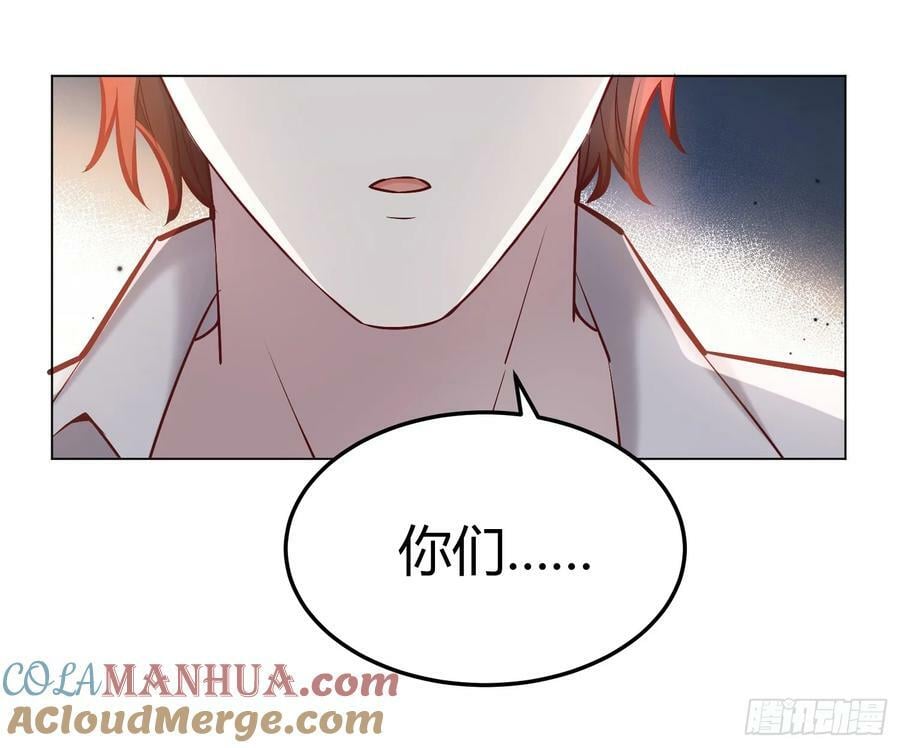 061有事说事8