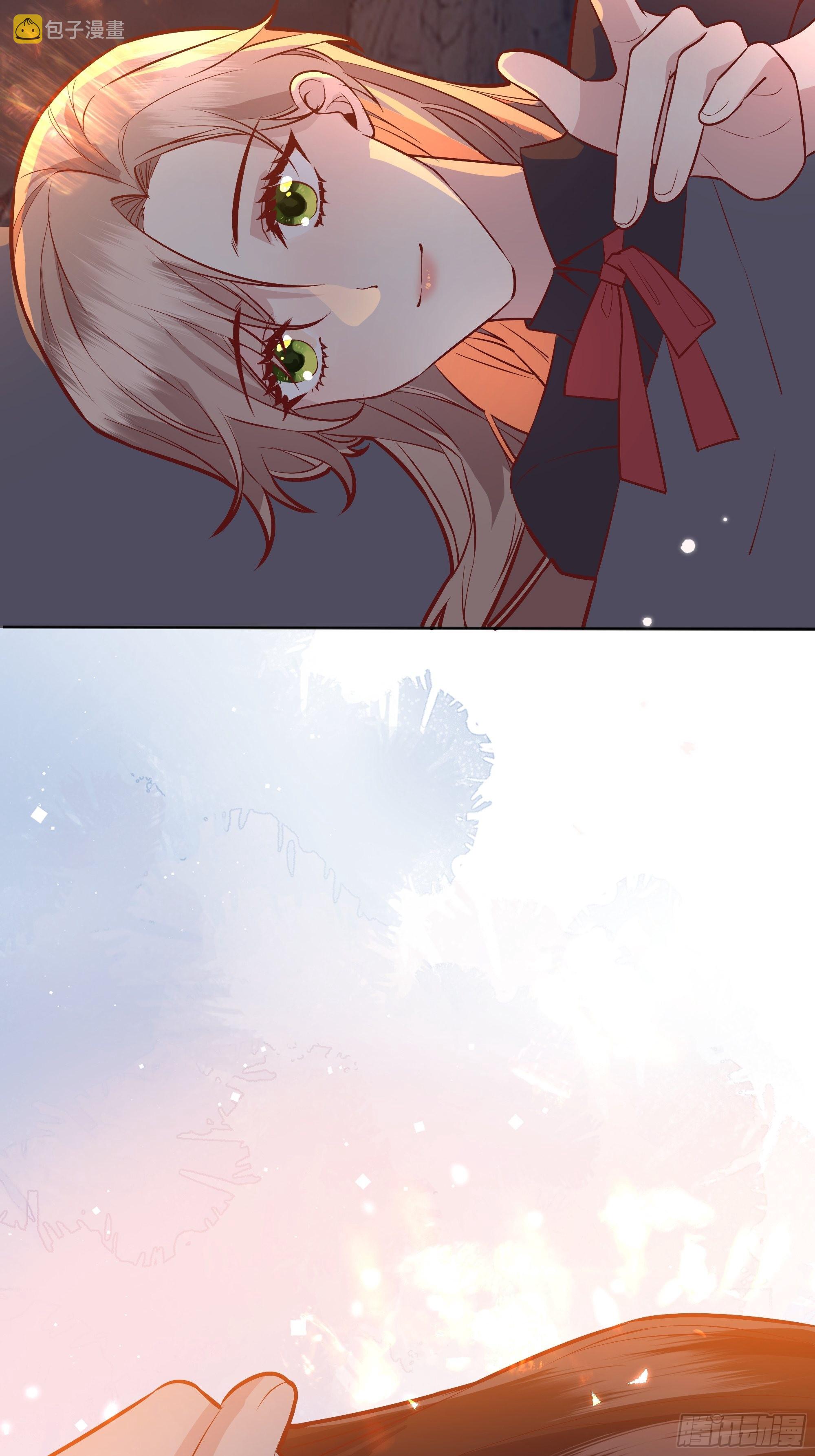 030一起睡吗？54