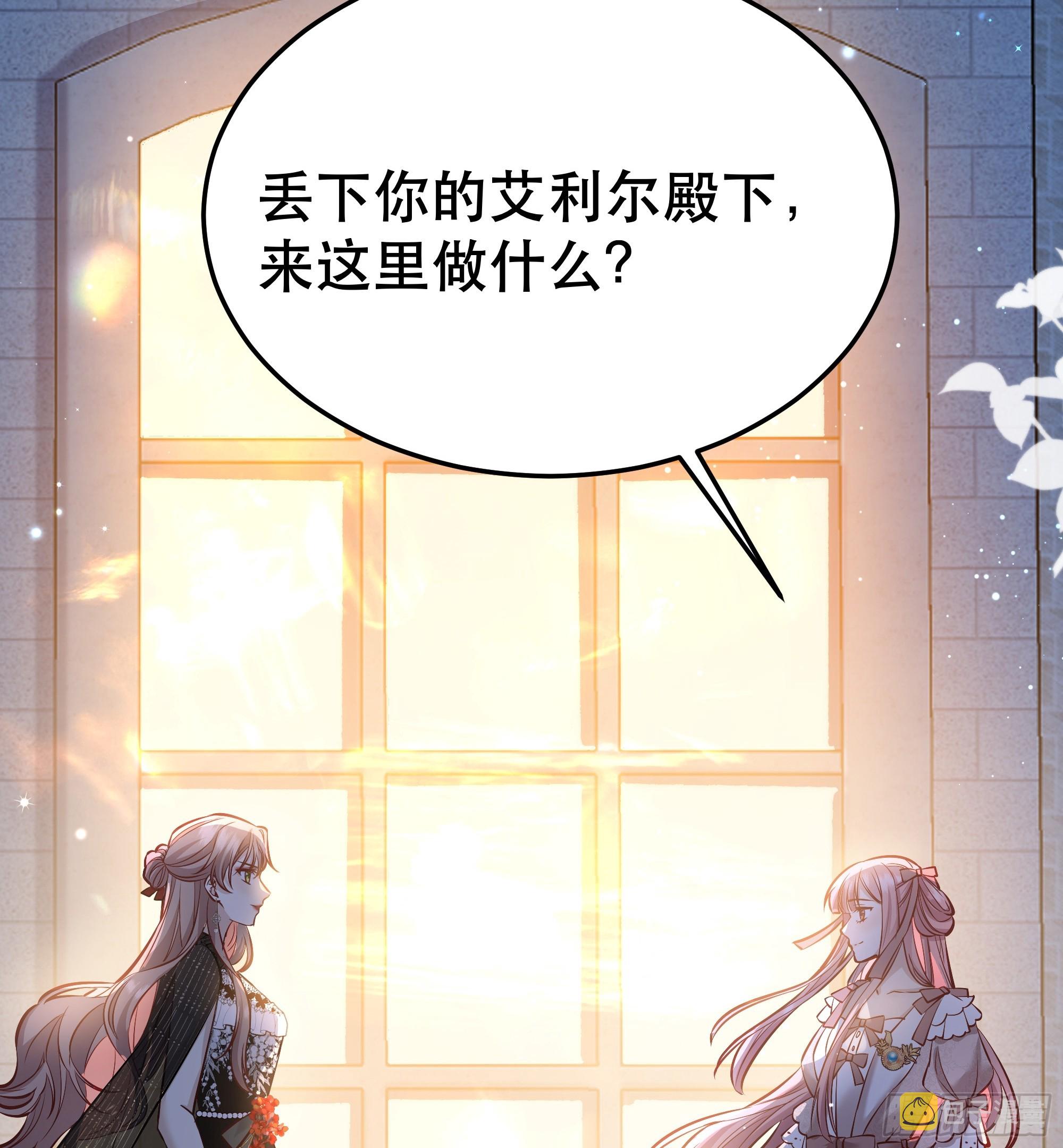 047一起跳舞吗47