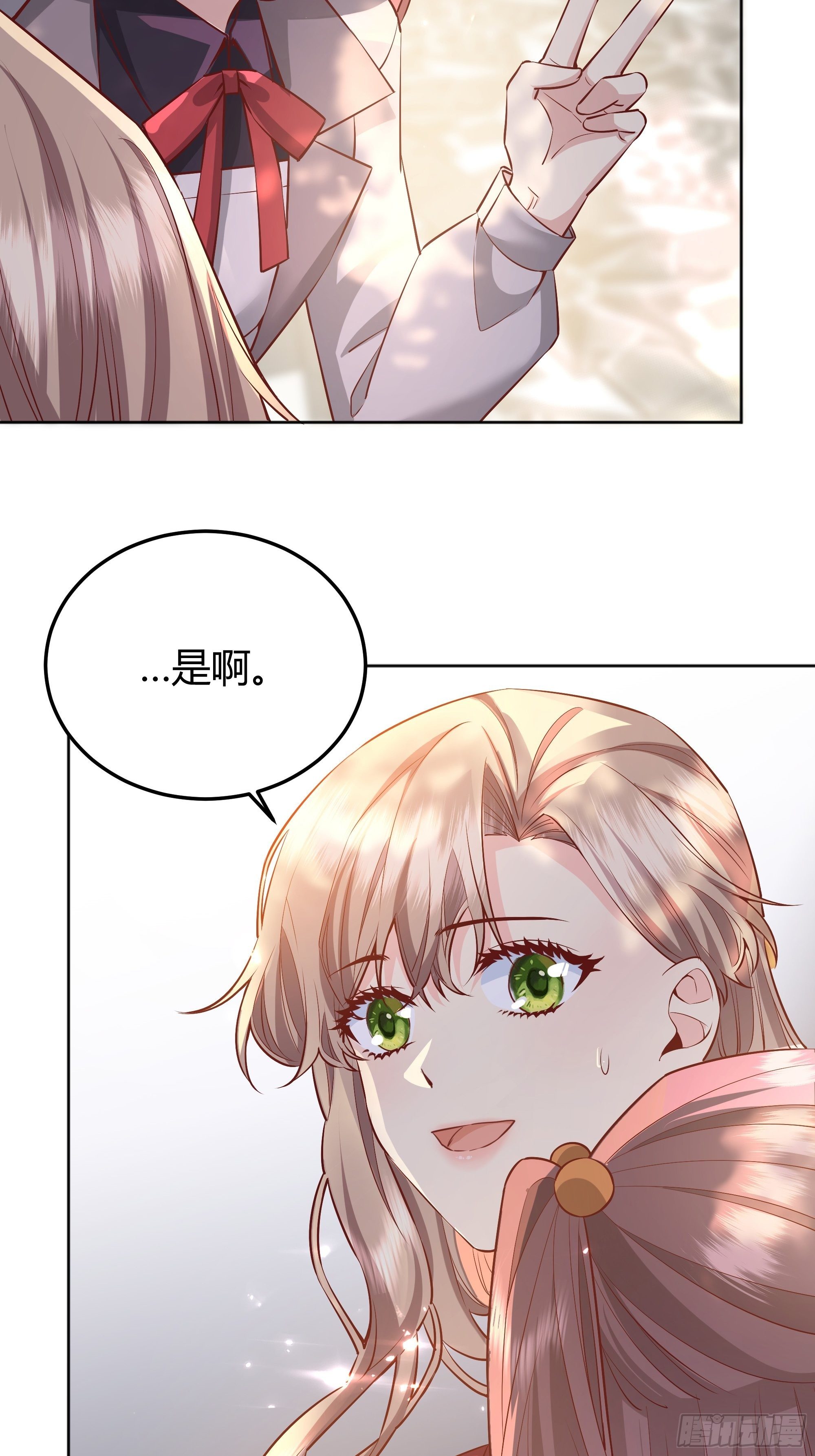 018分组29