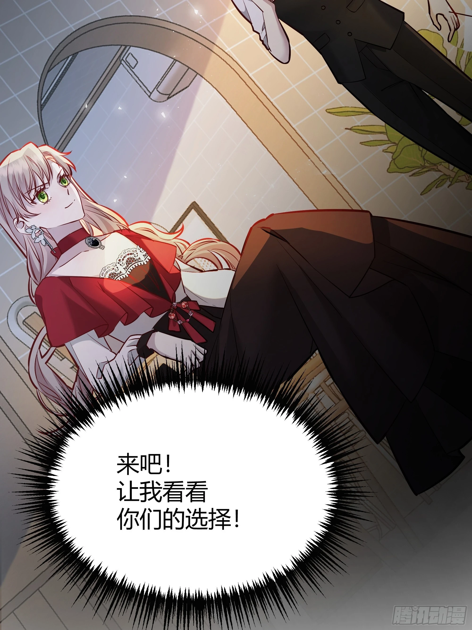 051开张大吉59