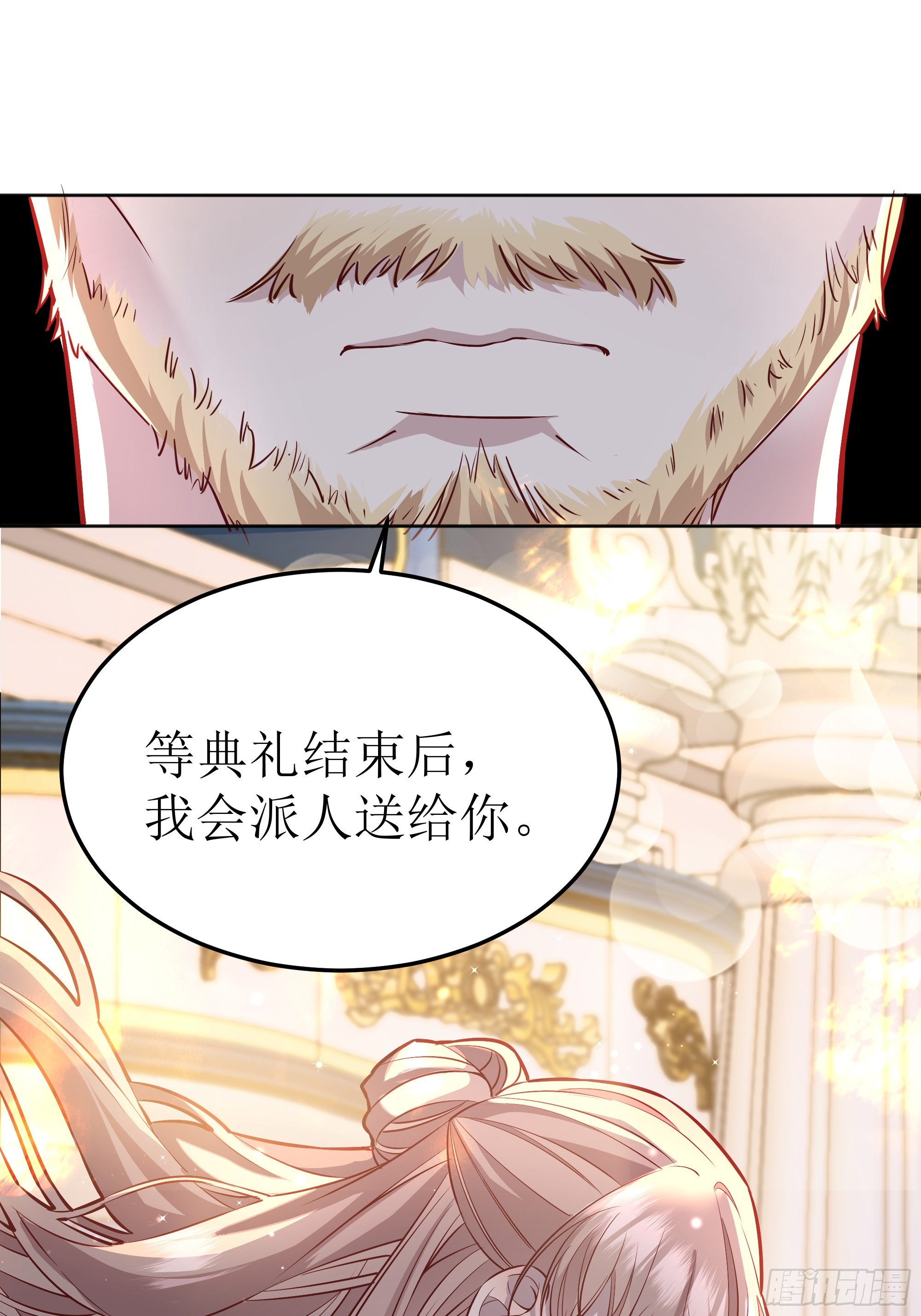 047一起跳舞吗21