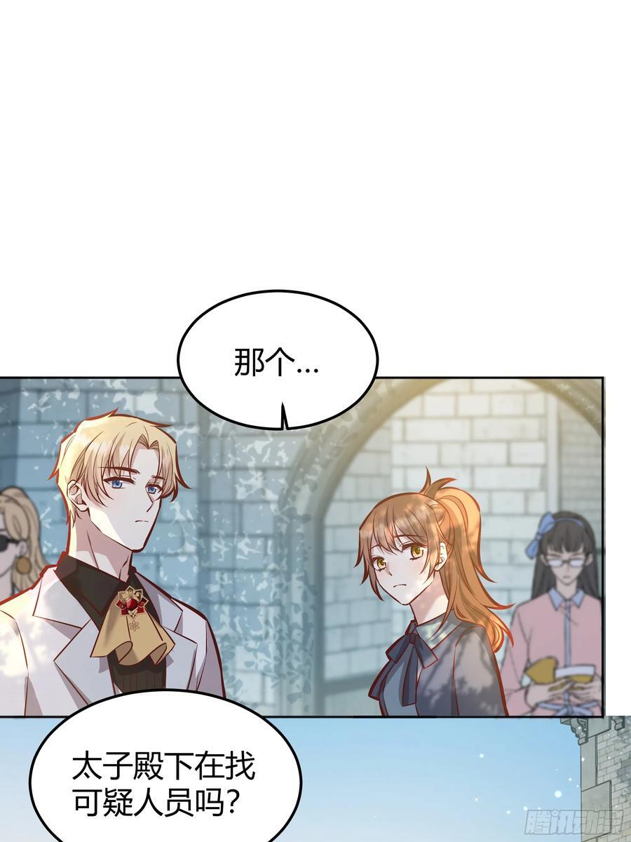 074聊聊吧52